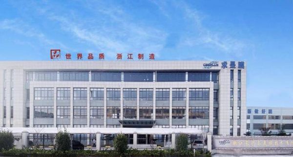 浙江环保投资有限公司怎么样_浙江环保投资有限公司做什么