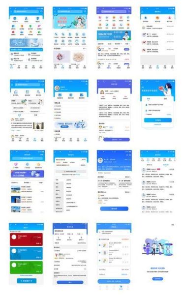 互联网医疗app前景怎么样_互联网医疗app盈利模式有哪些