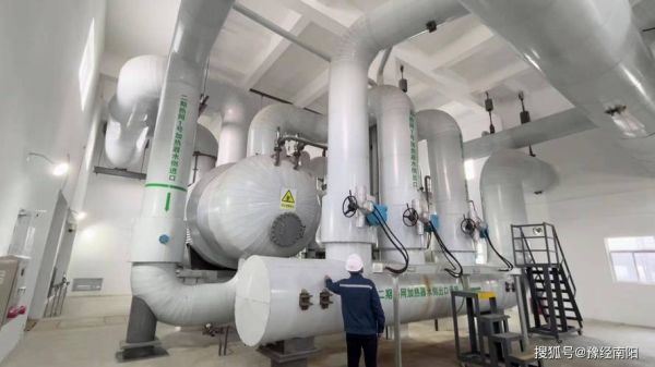 山东环能热电有限公司怎么样_热电联产优势