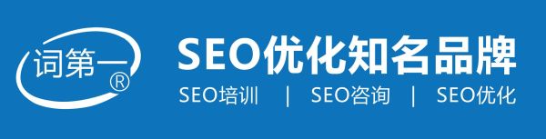 北京企业做SEO多少钱_北京SEO外包公司哪家好
