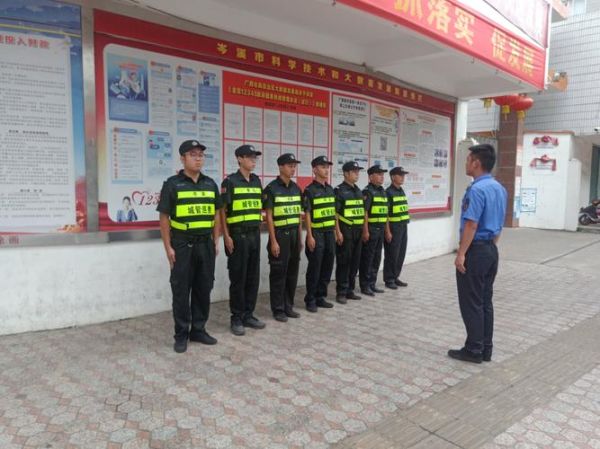 广东国保科技有限公司怎么样_广东国保科技是做什么的