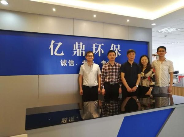 东莞环保有限公司哪家好_东莞环保公司怎么选