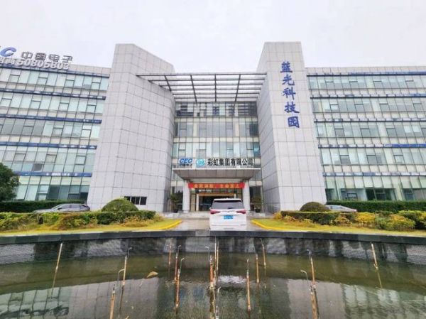 张江高科有哪些互联网企业_张江高科互联网公司招聘要求