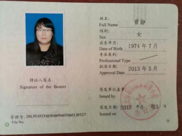 杭州环境保护有限公司哪家好_环评流程怎么走