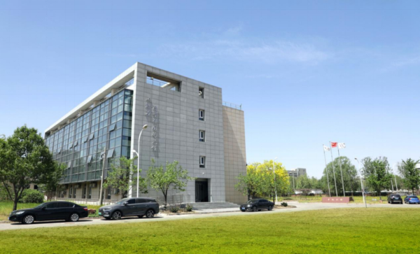 中机工程环保有限公司怎么样_有哪些核心环保技术