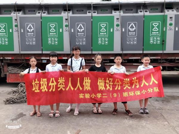 盱眙坤德环保有限公司怎么样_有哪些环保服务