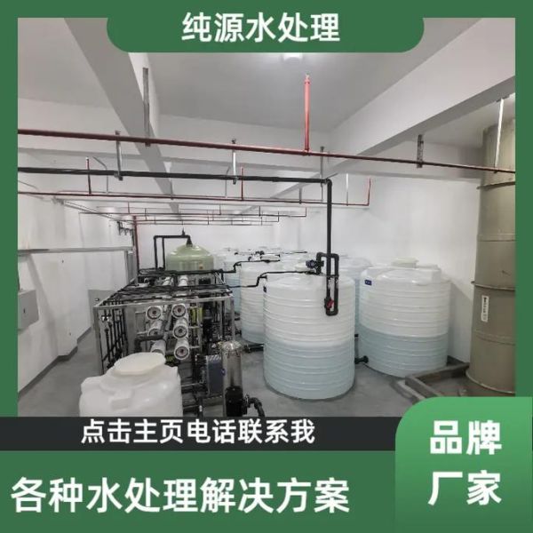 水处理技术工程有限公司哪家好_如何选择靠谱服务商