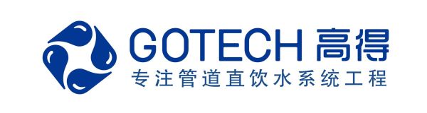 高得环保科技有限公司怎么样_高得环保科技产品有哪些