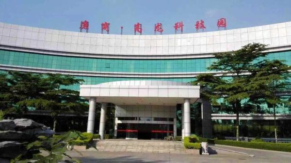 高得环保科技有限公司怎么样_高得环保科技产品有哪些