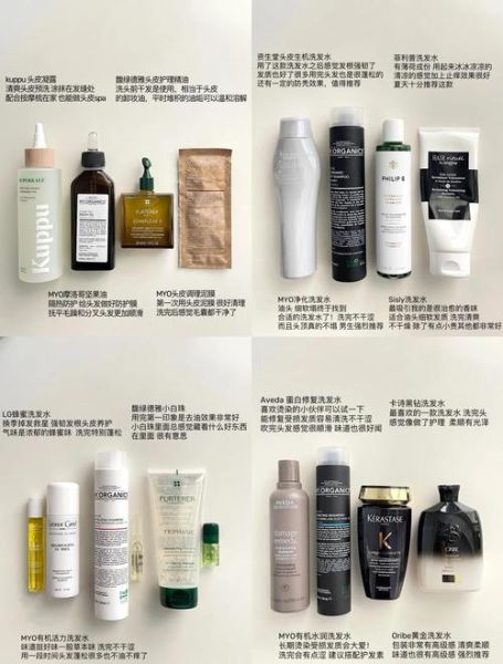 洗发水哪个牌子好_如何挑选无硅油洗发水