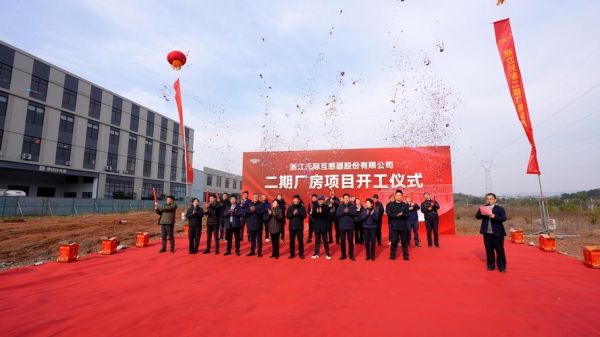 浙江汽车互联网产业园怎么样_入驻条件