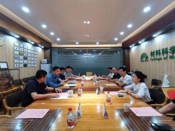 凯天环保科技股份有限公司怎么样_凯天环保做什么的