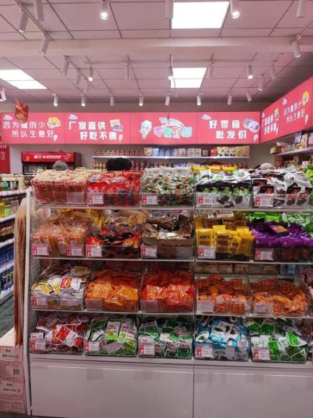 休闲食品品牌如何突围_健康零食市场前景怎么样