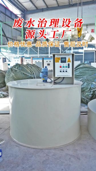 废水治理工程公司哪家好_工业废水处理价格贵吗