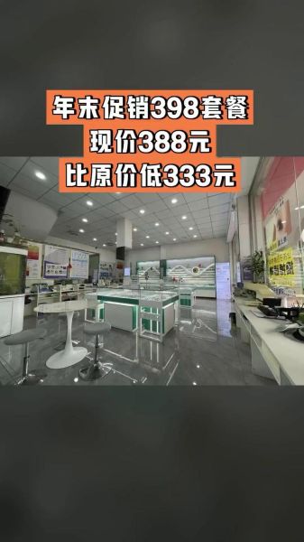 法狮龙眼镜怎么样_法狮龙眼镜价格贵吗