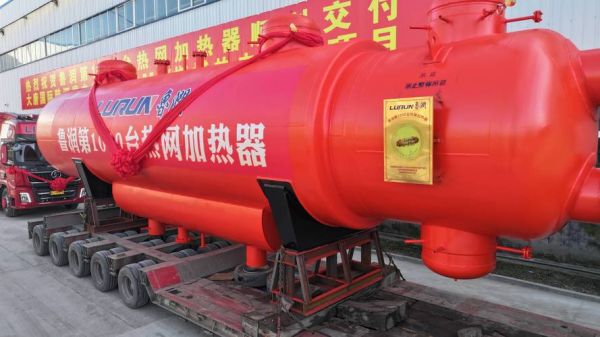 安徽热能技术有限公司哪家好_如何选择热能设备