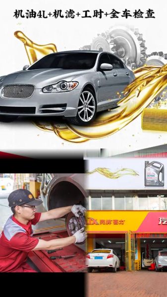 汽车快保行业前景怎么样_2024年还能赚钱吗