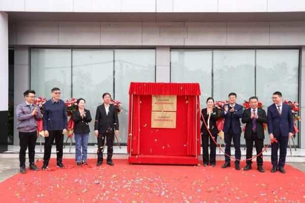 资源环保集团有限公司怎么样_资源环保集团是国企吗