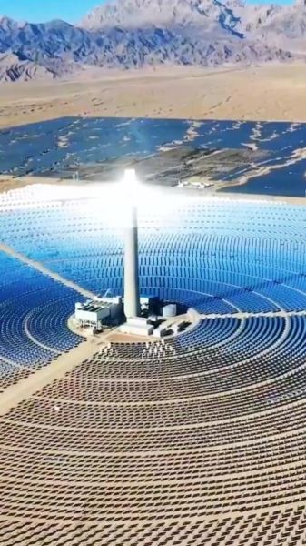 太阳能光伏发电前景怎么样_值得投资吗