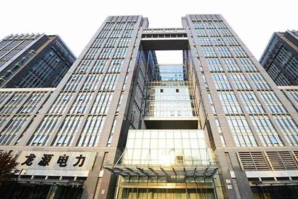 国电龙源节能有限公司怎么样_国电龙源节能有限公司做什么