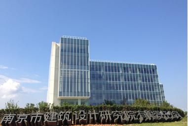 南京节能设计院有限公司怎么样_节能设计服务有哪些