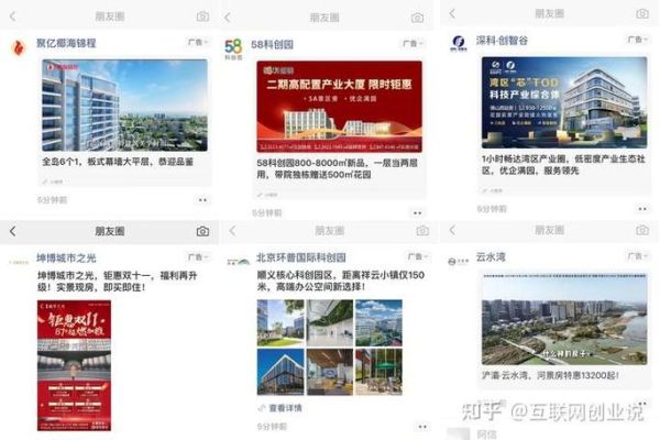 湖北广告业互联网转型怎么做_湖北广告公司如何获客