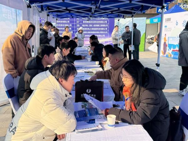 陕西中汇煤化有限公司怎么样_陕西中汇煤化招聘待遇好吗