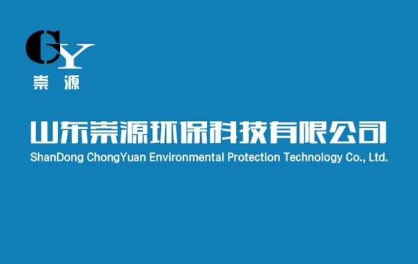 环保科技有限公司如何选择_环保科技有限公司哪家好