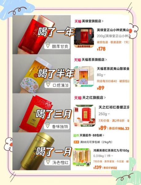 茶叶公司哪家好_如何挑选靠谱茶叶品牌