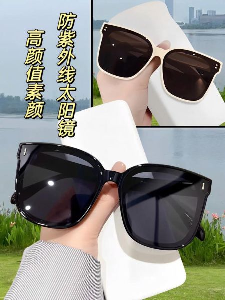 什么太阳眼镜防紫外线好_怎么挑选偏光镜