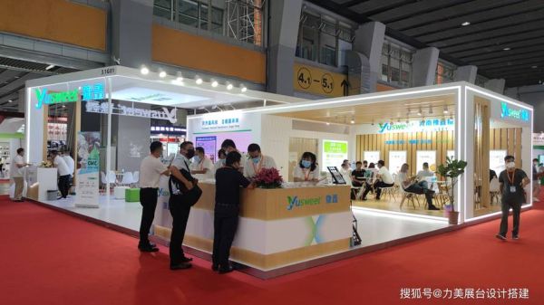 展会前景怎么样_如何抓住展会红利