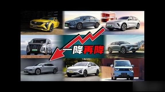 2024年新能源汽车值得买吗_燃油车还能开多久