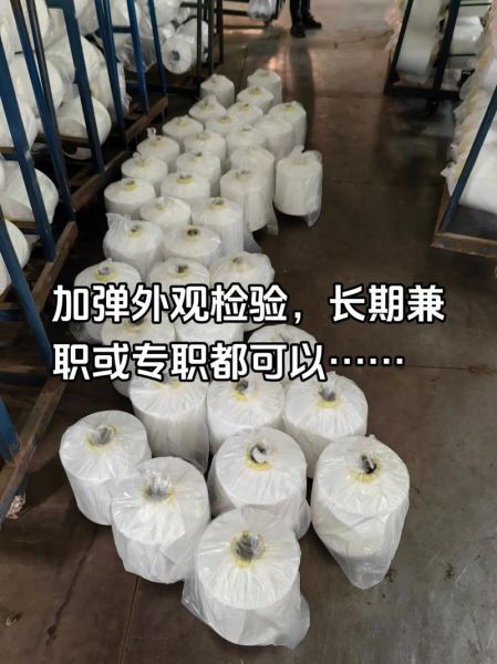 加弹厂前景怎么样_加弹厂还能赚钱吗