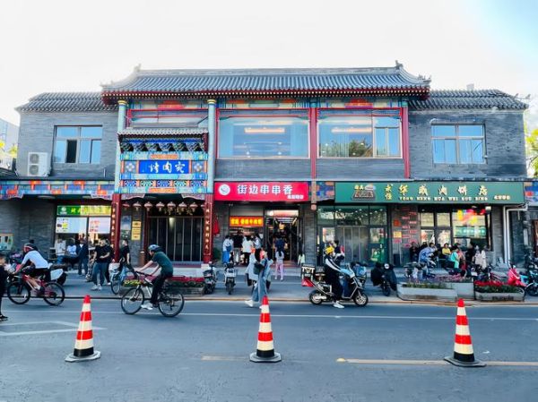 北京商铺值得投资吗_北京商铺租金还会涨吗