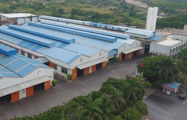 连城新宏达矿冶有限公司怎么样_主营产品有哪些