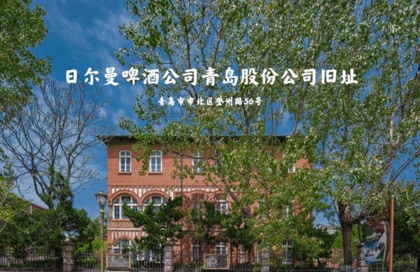 啤酒厂前景怎么样_啤酒厂投资多少钱