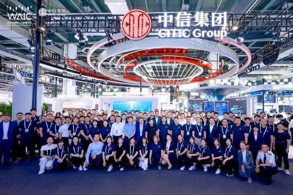 中信海直是做什么的_中信海直行业前景怎么样