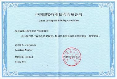 上海节能有限公司怎么样_节能改造费用多少钱