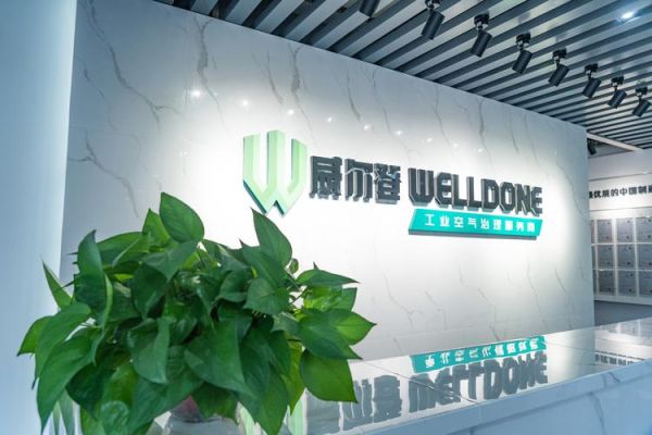 长沙环保管理有限公司怎么样_服务价格贵不贵