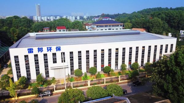 长沙环保管理有限公司怎么样_服务价格贵不贵