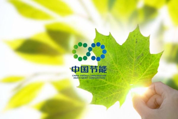 北京中节能科技有限公司怎么样_节能技术有哪些