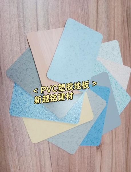 pvc地板前景怎么样_pvc地板未来发展趋势