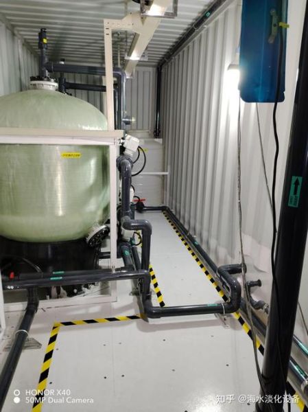 福建海水务环保有限公司怎么样_海水淡化设备价格