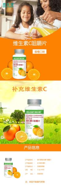 维生素哪个牌子好_维生素什么时候吃最好