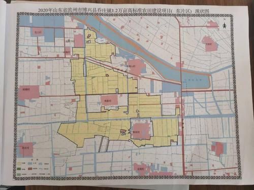 博兴前景怎么样_博兴未来五年发展重点