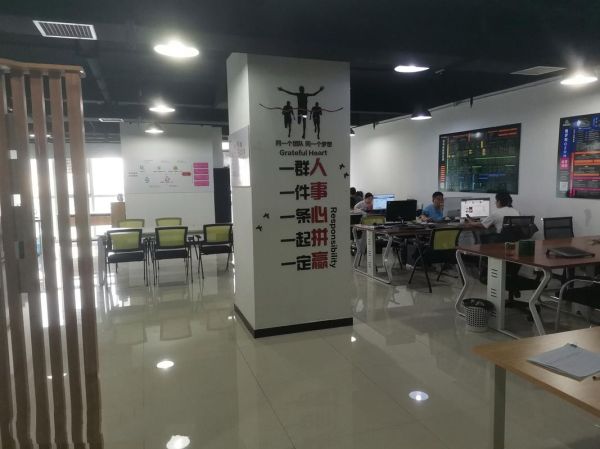 河南互联网行业中心在哪_如何入驻