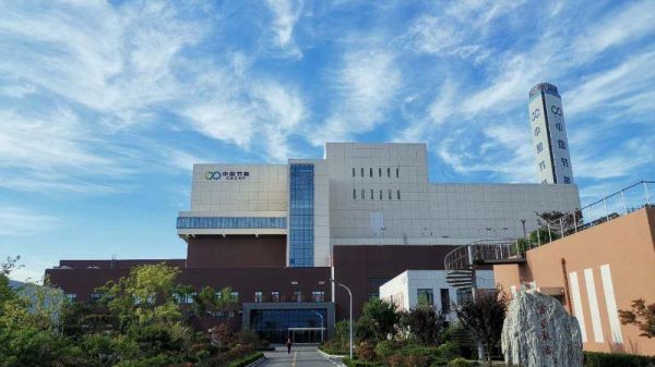 环保能源技术有限公司怎么样_环保能源技术有限公司靠谱吗