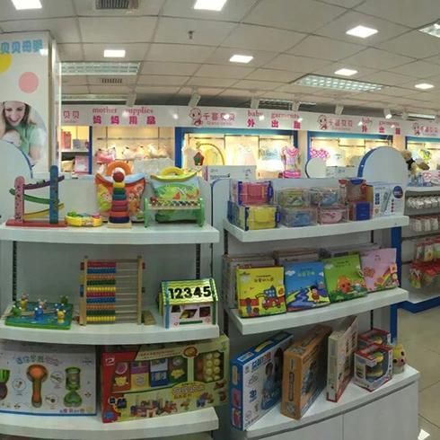 母婴用品前景怎么样_母婴行业值得投资吗