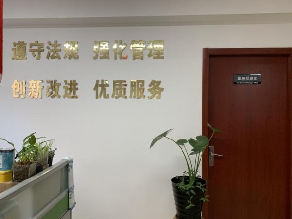 南京环保有限公司哪家好_如何选择靠谱服务商