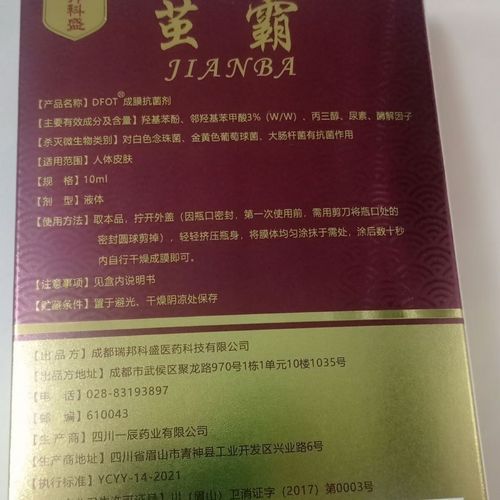 上海一辰机械怎么样_上海一辰机械售后服务好吗